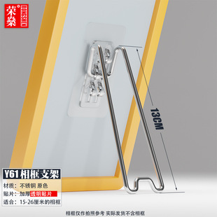 Y61���P����֧�ܽ�������[�ܻ鼆���������ճ�N�C���[̨֧��