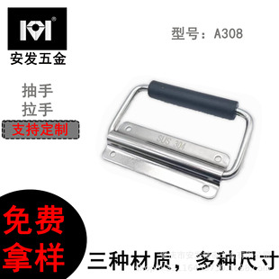 A308����������늳����ۯB���ֳ��ع��I������h���ַ��w����