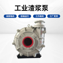 100ZJ-50���{�úϽ���ĥ�͸���ɳ��ʹ��춵Vɽұ��늏S����ϴú�S