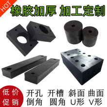 �Ӻ������z��ӹ����Μp���K���z�|Ƭ�A�δ�׶�����15mm20mm30