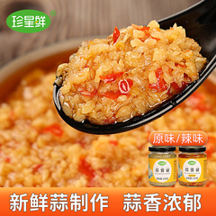 Jin Xing Xian Liu Sha Hai Ya Xian Dan Gu Rong Jiang Xiang Lao Wei Kao Sheng Hong Fan Bei Shao Kao Ni Jiang Zheng Xiang Jian Pai Fen Hao