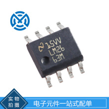 LM2663MX/NOPB SOP-8���ص�������ѹת����оƬһվʽ�䵥ԭװ