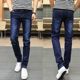 Stretch spring/summer autumn men's ripped jeans slim fit skinny casual straight pants men's Korean-style trendy