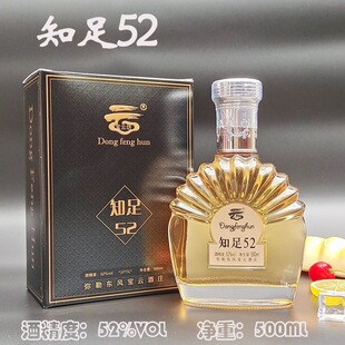 ��������ҾƸ߶Ⱦ��������s�������Ҿƌ�녾�ׯ֪��52��500ml