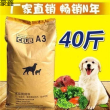 ���Z����b40�����ͨ���ͼ�Ȯ�����RȮ���lȮ�Z10�b���80ţ��ζ