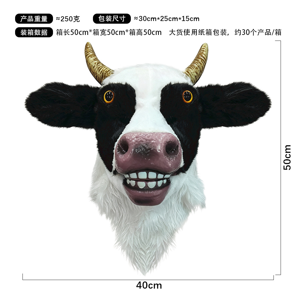 Puede abrir la boca, divertida serie de sombreros de animales, mascarada, máscara de mordida de boca, accesorios de actuación de fiesta de Halloween image 27