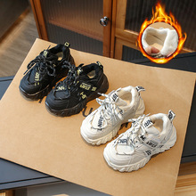 男童老爹鞋2024秋冬季新款儿童保暖加绒二棉运动鞋女童鞋爆款代发