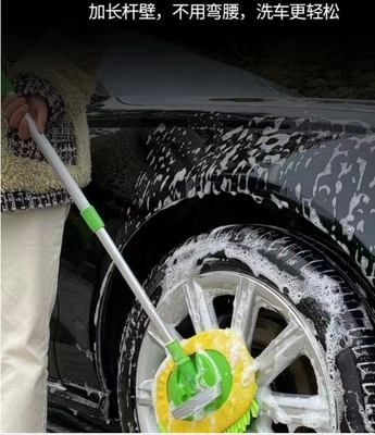Retractable chenille car water brush Car cleaning tools - green-chenille-yellow-net-three-section-bar