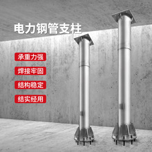 ׃�վ���䓹�֧�� ����\�֧�� ��|֧�̶ܹ�䓹�