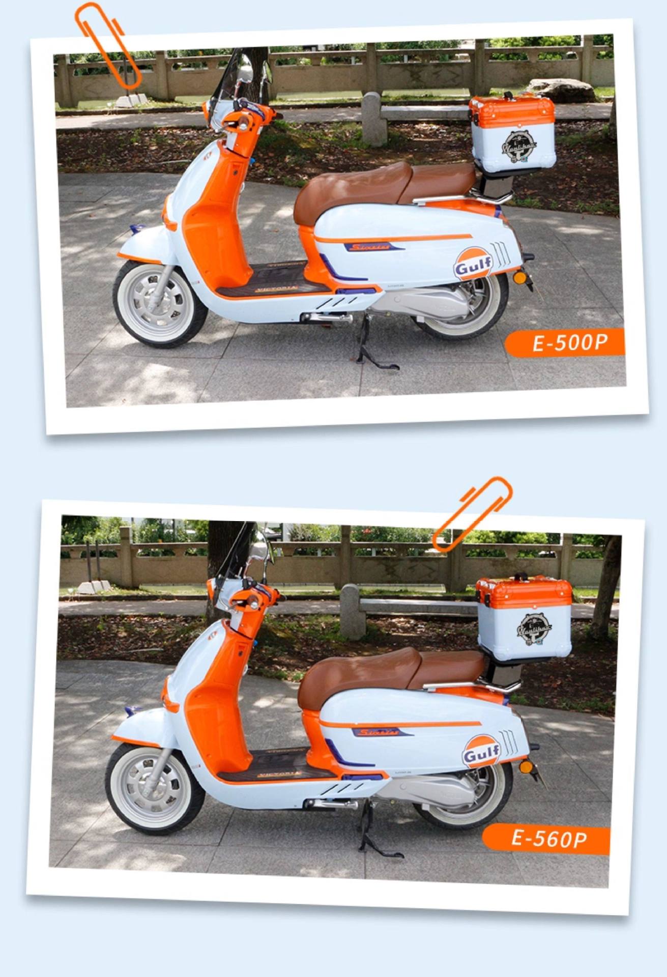 Wanlihao is suitable for the trunk of Victoria motorcycles and electric vehicles, a universal storage box, not made of aluminum alloy