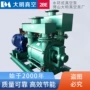 大明博山生产水环真空泵