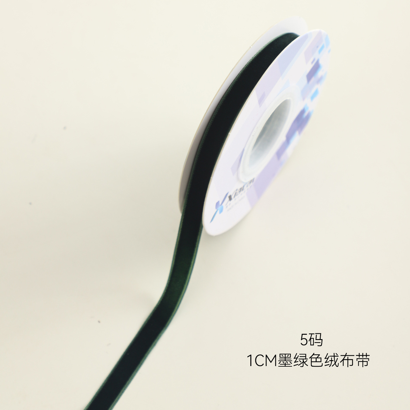 Navidad de siete colores cintas de terciopelo decoraciones de fiestas de mariposa cintas de embalaje de flores cintas de flores