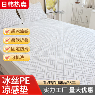 ���n�羳ܛ��ϯ 160x200CM������PE���z���� �ۯBˮϴ�������Љ|