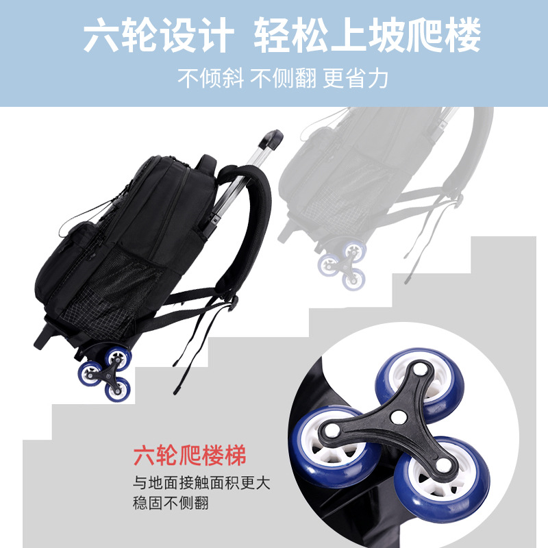 Peces naturales nueva escuela primaria estudiante mochila 3-6 Grado de gran capacidad desmontable escalera de entrega mochila