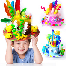 聖誕節帽子cosplay表演走秀diy幼兒園兒童帽子制作材料包