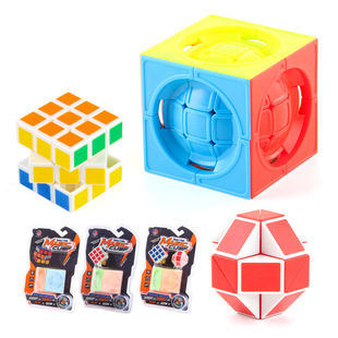 �S��؛Դ ��ͯħ��5.7cm���ε���ħ�������Aħ����׃ħ��ħ�����