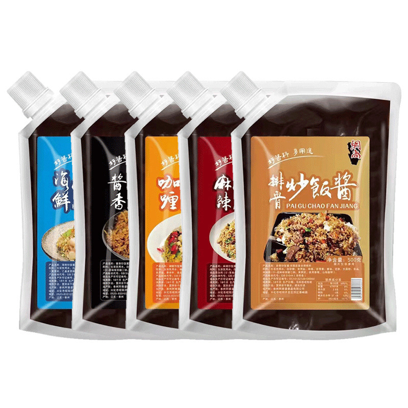 炒饭酱料酱香麻辣排骨海鲜咖喱炒面炒河粉酱调味料商用家用蛋炒饭|undefined