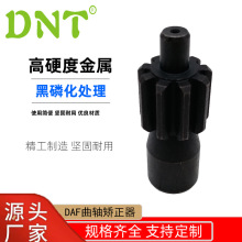 DNT发动机盘车工具柴油发动机旋转工具DAF曲轴矫正器卡车皮卡工具