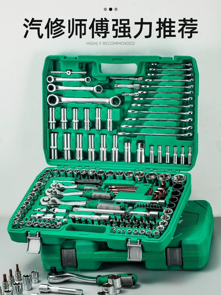 Набор инструментов для авторемонта KT: трещотка, ключ, втулки, ремонт корпуса, набор инструментов для ремонта автомобилей, ящик для инструментов