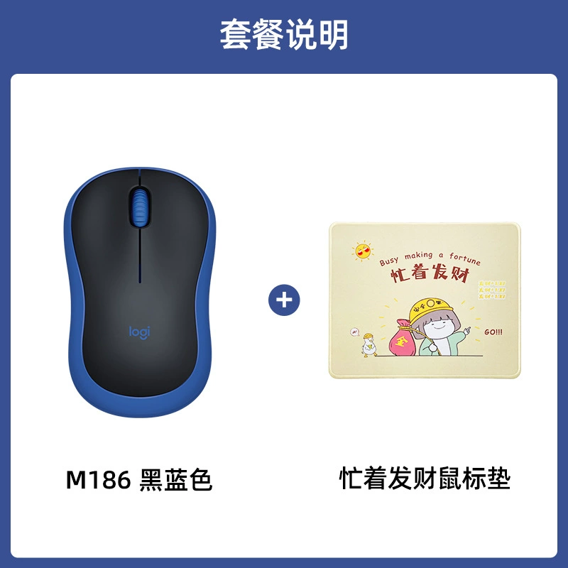 Logitech, мышь, ноутбук, ручная батарея