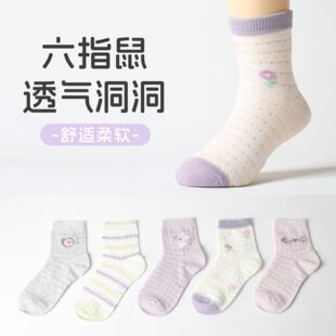 ��ָ��ͯ�m�����l26�ļ�������д�ͯ��Ůͯ�냺��Ͳ A���