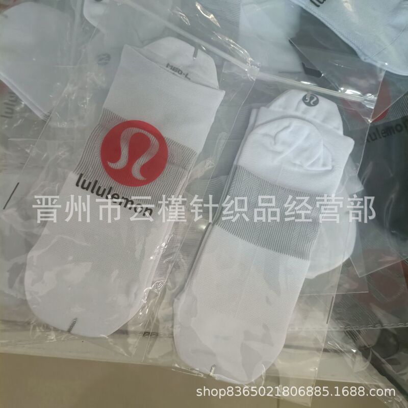 Ljia L Lulu Women's Yoga Running Sports Socks Breathable Quick-Drying Fabric Ankle-Length Colorfulful Sports Socks with Ear Straps