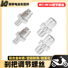 늄�܇�x���{���ݽz����܇ɽ��܇�x���l���X�{������ñm7m10��˨