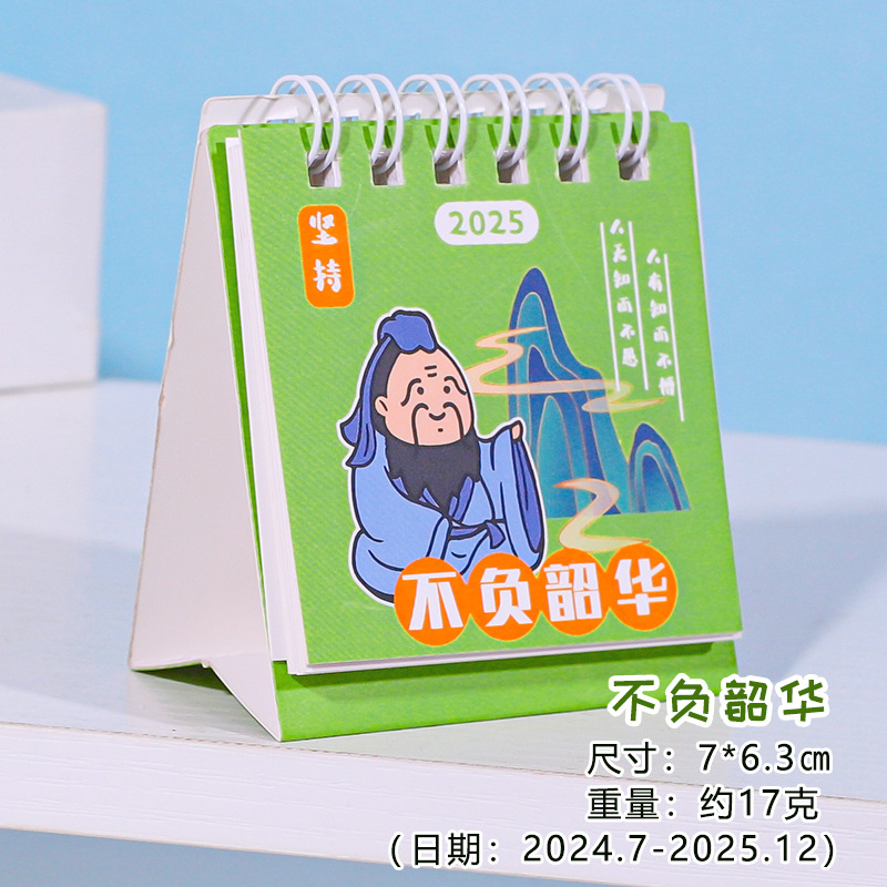 2025 mini calendario de escritorio para estudiantes calendario de texto inspirador decoración de escritorio calendario de oficina calendario de tarjetas al por mayor