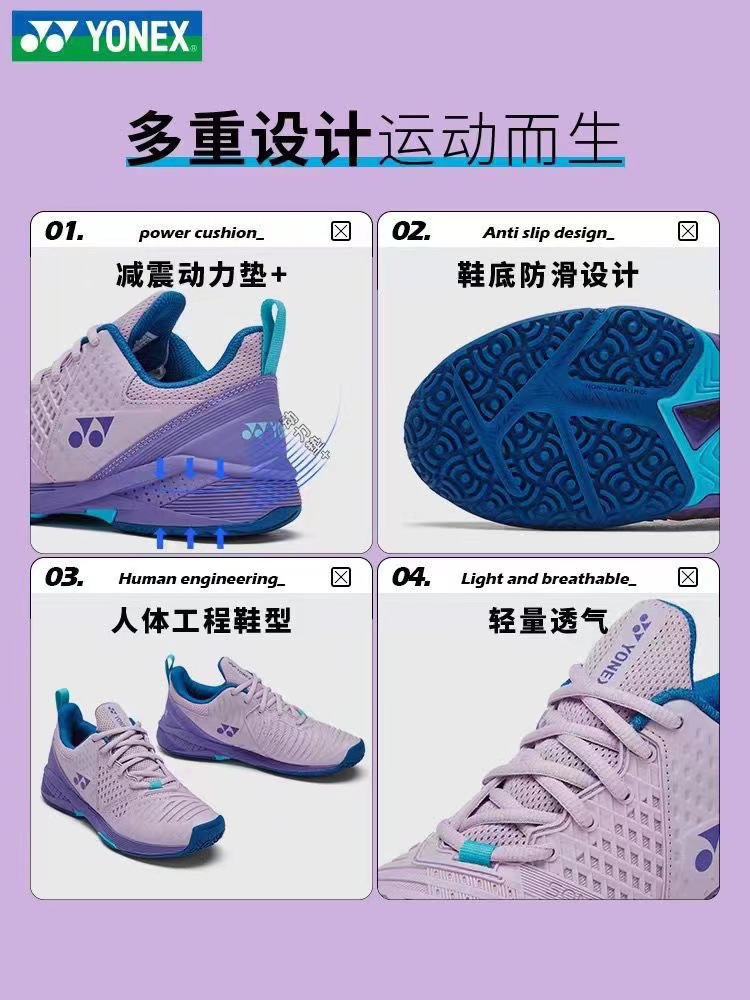 图片_20230803153250