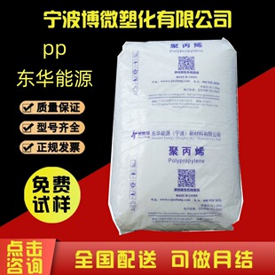 PP S2025/�����|�A��Դ��ԭ�������ߏ��ȿ� ���������w�S����