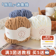 �Ӽұ��l����ë���ֹ�diy������ż��Ь��Ů�Կ��hᘇ���̺��