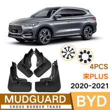 �m��춱ȁ�����PLUS 2020-2021�����Ƥ��ǰ����܇����羳���N