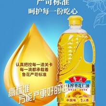 ������ե��������1.6L