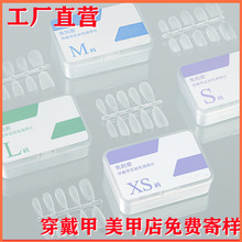 街遇手工穿戴甲甲片批发美甲店穿戴美甲片贴长款免打磨延长甲