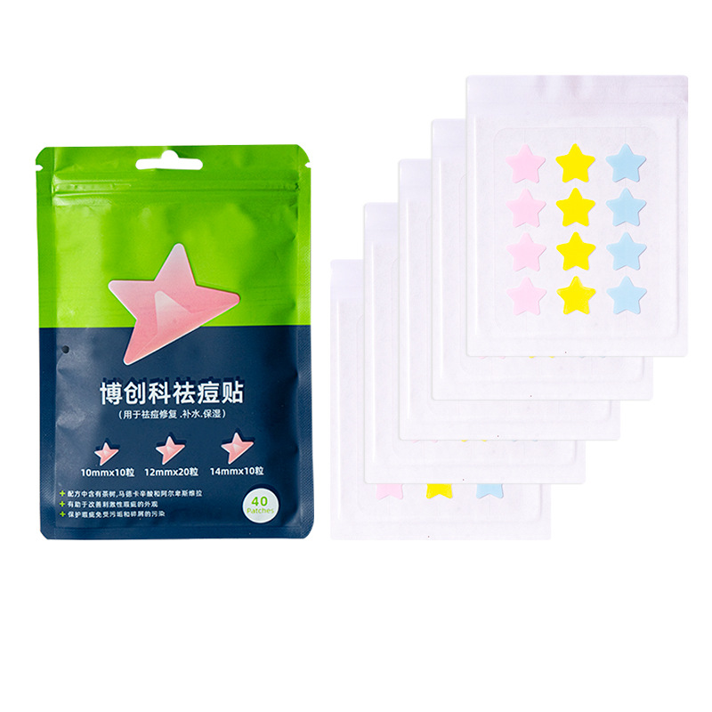 混彩星星12粒/5片+蓝绿小骨袋