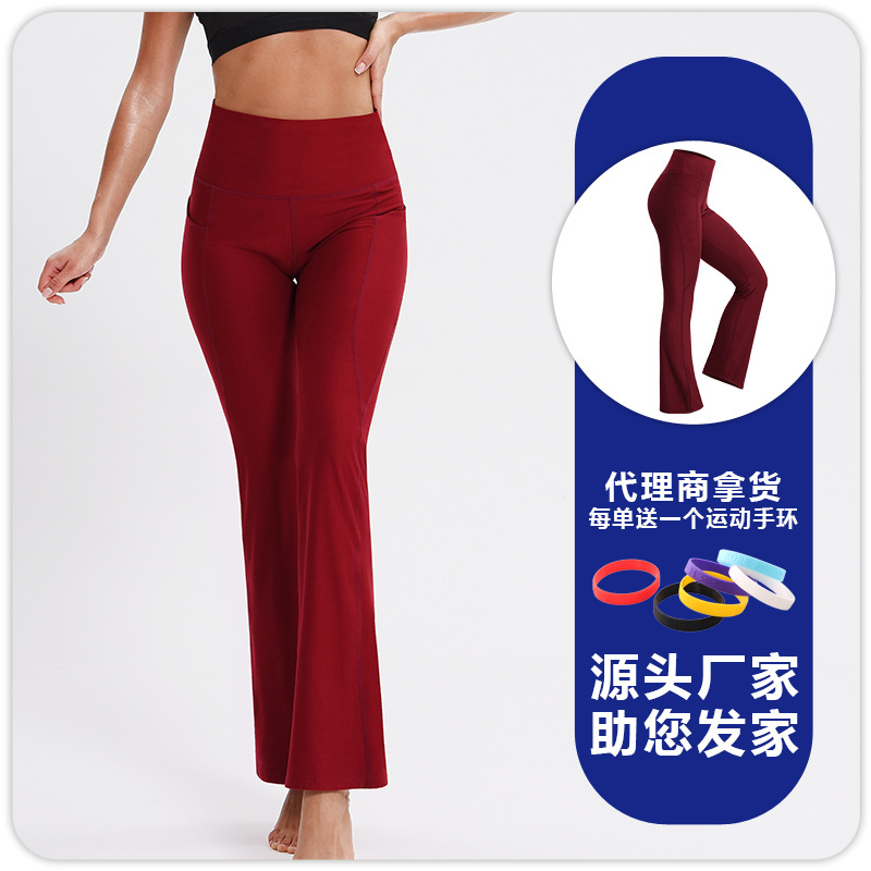 Pantalones Deportivos Acampanados de Yoga para Mujer, Mezcla de Fibra Sintética, Levantamiento de Cadera, Transpirable