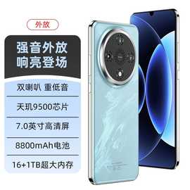 新款全新正品高端曲面大屏X300 Pro智能手机抖音直播热销代发批发