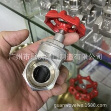 Z11X-10/16P���P�ܛ�ܷ⏗�������l�y ���ݼy�z�ڃ���ܛ�ܷ��l�y