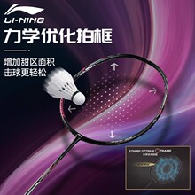 ����С�����ë���Ĺٷ���Ʒ��Ş��ٷ�С80ȫ̼�س��p�M��������