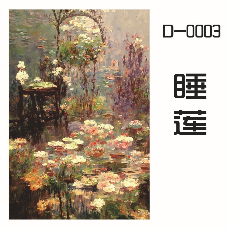 1100片拼图丝绒拼图高难度解压女孩益智玩具生日礼物动漫风景拼图|undefined