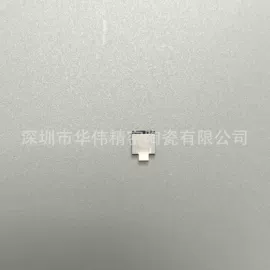 电子陶瓷材料;刀片;陶瓷加工