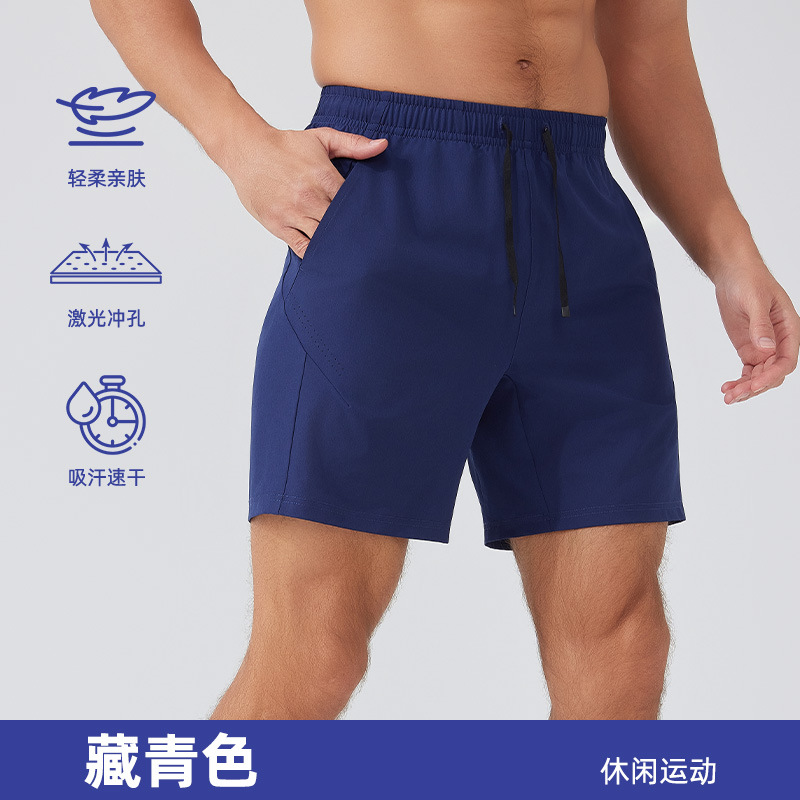 Pantalones cortos deportivos sólidos pantalones cortos deportivos masculinos delgados pantalones cortos casuales transpirables de verano maratón al aire libre y pantalones cortos de cinco puntos de secado rápido
