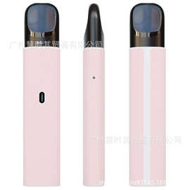 悦克国标杆电子悦刻RELX青羽保护套锐克悦客皮革保护壳幻影PRO