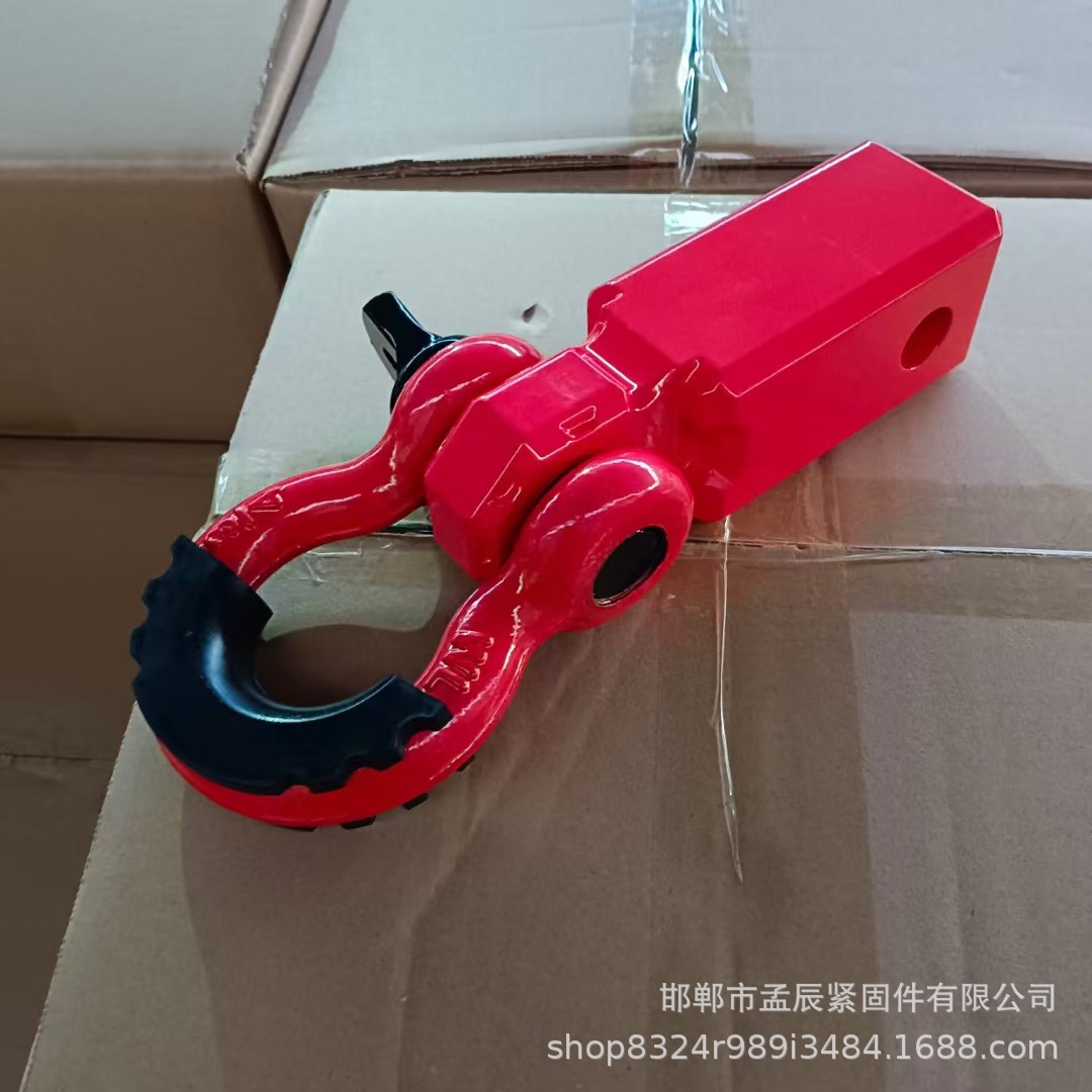 拖车臂挂钩 越野车卸扣 4.75拉车钩 弓形卸扣