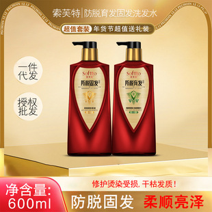 ��ܽ�ط�Ó�̰lϴ�lˮ��ˬ����ȥ�^мֹ�W������ɏS���ڙ����l