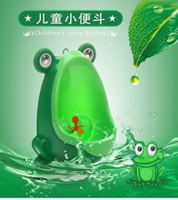 厂家批发宝宝小便斗男孩挂壁式小便器卡通儿童小便器颜色可定