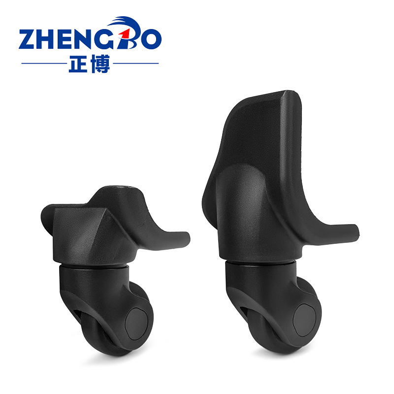 Guangzhou Zhengbo Suitcase Universal Wheel Accessories Trolley Case Sliding Roller Travel Cloth Box Caster Replacement Ready-Made Wheel