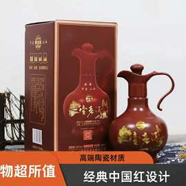 一壶老酒正品52度高度纯粮白酒代发电商供货整箱6瓶厂家批发