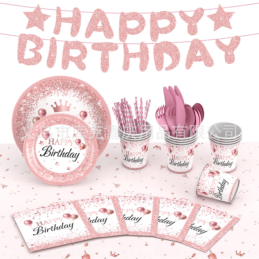 Nuevo oro rosa chica cumpleaños fiesta decoración suministros desechables papel placa tejido mantel decoración del partido traje