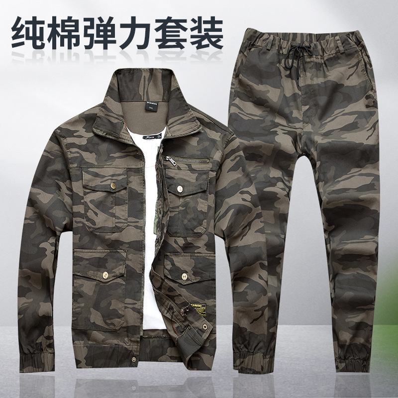 [Two pieces free mail] Spring and autumn spot camouflage elastic suit labor protection wear-resistant welding factory workshop work clothes